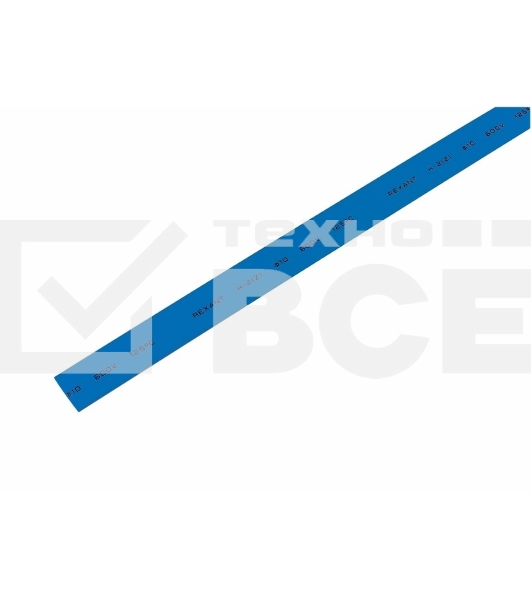 Термоусаживаемая трубка Rexant 10,0/5,0 мм, синяя, упаковка 50 шт. по 1 м