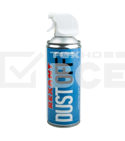 Сжатый воздух (пневматический очиститель) DUST OFF, Rexant, 400 мл, аэрозоль