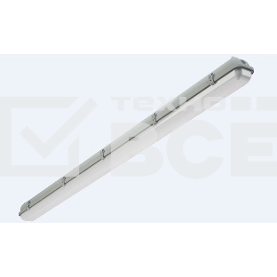 Светильник ARCTIC STANDARD LED 1200 TH 4000К СТ 1088000510