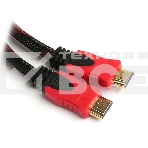 Кабель соединительный аудио-видео HDMI (m)/HDMI (m) 3м. феррит.кольца Позолоченные контакты черный (NO NAME), фото6