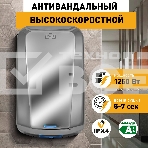 Сушилка для рук Puff 8995 1250Вт хром, фото7