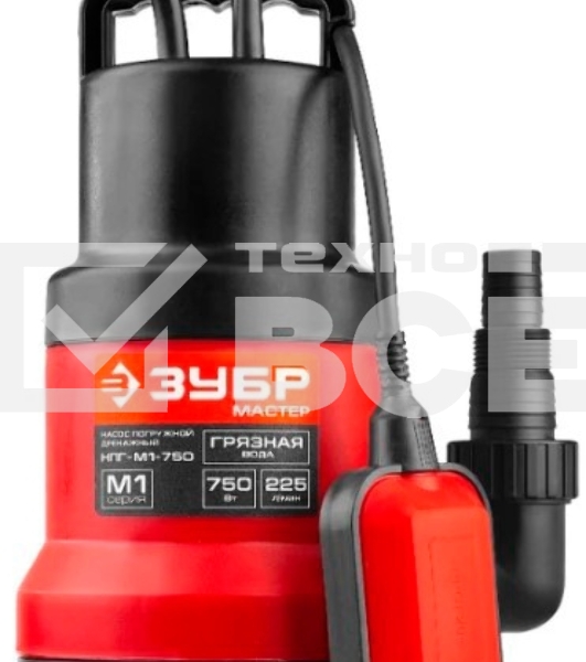 Насос ЗУБР НПГ-М1-750  мастер м1 погружной дренажный для грязной воды d частиц до 35мм 750Вт 225л/м