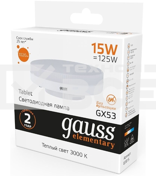 Лампа LED Gauss Elementary GX53 15W 1020lm 3000K 83815