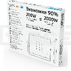 Прожектор светодиодный Gauss Elementary 200W 16800lm 6500К 200-240V IP65 черный LED 1/2, фото 1