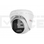 Камера IP 2MP DOME DS-I253L(C)(2.8MM) HIWATCH, фото3