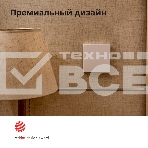 Выключатель умный одноклавишный Aqara Smart Wall Switch H1 (WS-EUK01), фото30