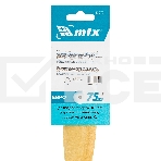 Кисть плоская 