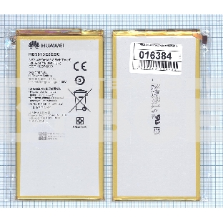 Аккумуляторная батарея HB3873E2EBC для HUAWEI MEDIAPAD X1(7D-501L, 7D-501U, 7D-503LT)