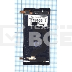 Дисплей для Sony Xperia E3 (D2202) белый, фото 1