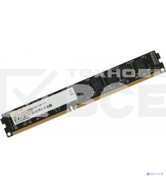 Оперативная память Digma, DDR3, 4GB (1x4 GB), 1600 MHz, CL11