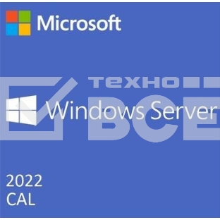 Лицензия OEI WIN SVR 2022 CAL ENG 1PK 1CLT DEV R18-06412 MS