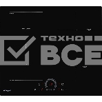 Индукционные варочные панели Weissgauff HI 643 BFZC Индукционная,  60 см, индукционная, стеклокерамика Vitro Ceramic Glass, сенсорное+слайдерное управление, FLEX ZONE, индикация степени нагрева, таймер, блокировка от детей, черная, фото4