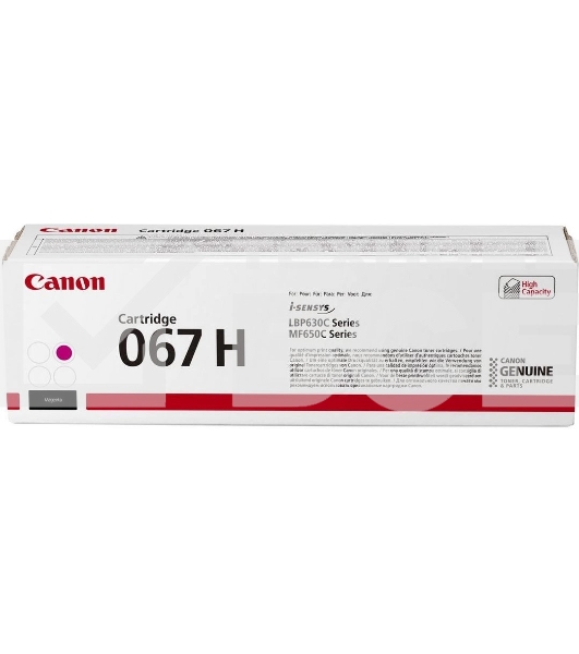 Картридж лазерный Canon CRG 067 HM (5104C002) пурпурный (2400 стр. повышенной ёмкости) для CANON LBP631/633/MF651/655/657
