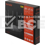 Маршрутизатор TENDA Wi-FiAX1500 WI-FI 6 TX2 PRO, фото17