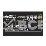 Блок питания 550Вт/ Power Supply Super Flower Combat DB, 550W, ATX, 120mm, 4xSATA, 2xPCI-E(6+2), APFC, 80+ Bronze, non-Modular, фото3