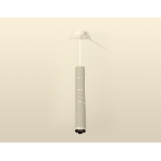 Светильник Ambrella Light XP6314001 SGR/SWH/PSL серый песок/белый песок/серебро полированное MR16 GU5.3, фото3