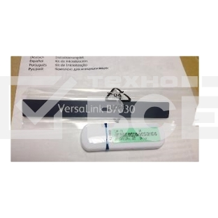 Комплект инициализации Xerox 097S04900 для VersaLink B7030