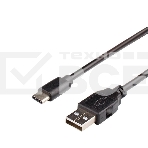 Кабель USB-C TO USB2 1.8M AT6255 ATCOM, фото 1