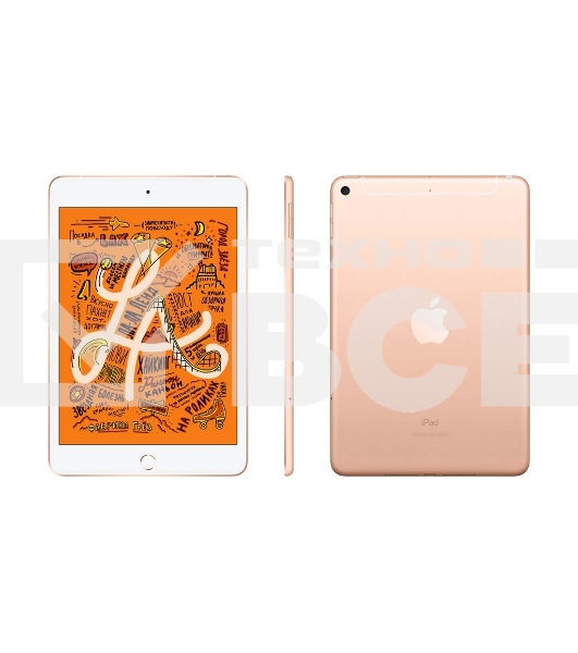 Планшет Apple iPad mini Wi-Fi + Cellular 256Gb золотистый