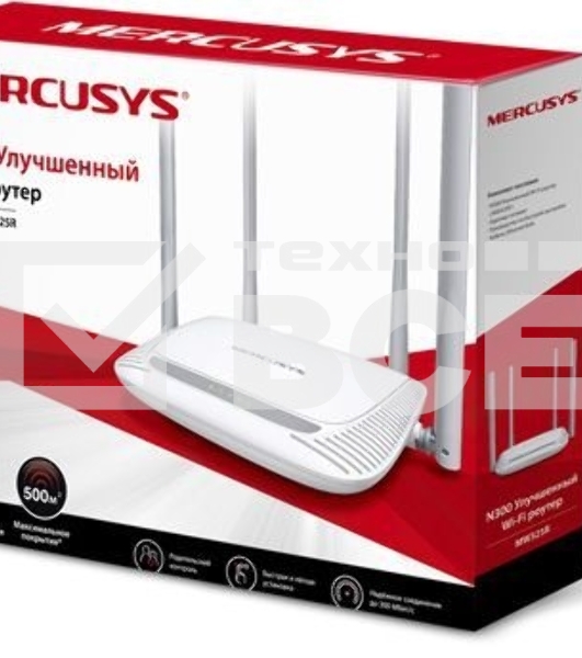Беспроводный маршрутизатор Mercusys MW325R, 300Мбит/с,4 порта 100 Мбит/с, 4 фиксированных антенны