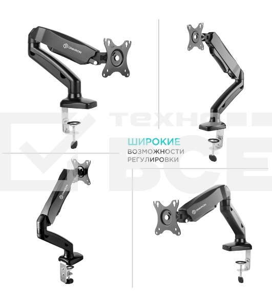 Кронштейн (держатель) ONKRON G80 для монитора 13