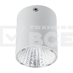 Светильник универсальный Rexant Sirius 15 Вт 4000 К LED белый, фото 1
