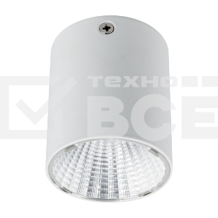 Светильник универсальный Rexant Sirius 15 Вт 4000 К LED белый