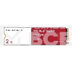 Накопитель SSD WD Red SN700 WDS200T1R0C, 2000Gb, PCIe 3.0 x4, M.2 2280, NVMe, R/W 3400/2900, фото10