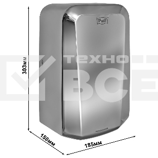 Сушилка для рук Puff 8995 1250Вт хром