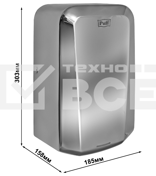 Сушилка для рук Puff 8995 1250Вт хром