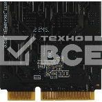 Накопитель SSD Netac N5M, 2048GB, mSATA, R/W 545/500, фото4