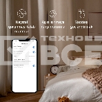 Выключатель умный одноклавишный Aqara Smart Wall Switch H1 (WS-EUK01), фото29