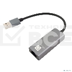 Кабель-адаптер 5bites UA2-45-15BK USB2.0, RJ45 100MB, AL, серый, фото 1