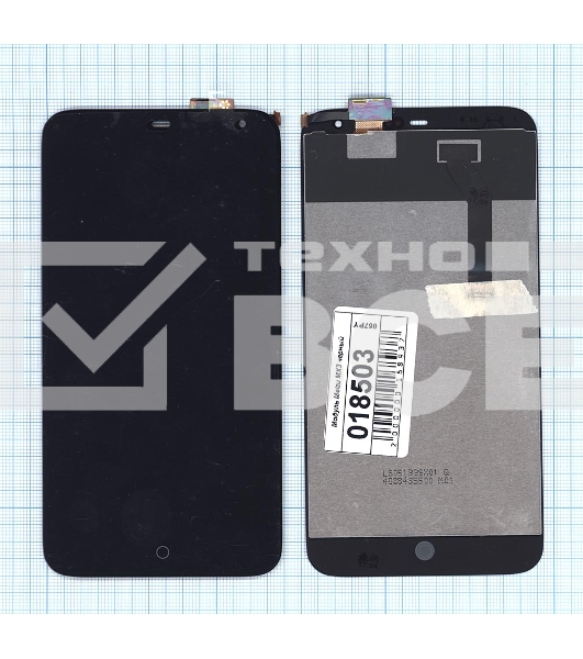 Дисплей для Meizu MX3, черный