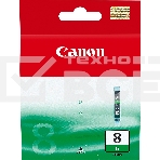 Картридж струйный Canon CLI-8G (0627B001) зеленый (13 мл.) для Canon PIXMA 6500, Pro 6000, Pro 9000, Pro 9000 Mark II, фото2