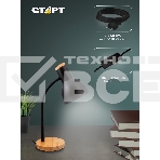 Светильник настольный СТАРТ CT84, E27, до 40Вт, 1,5м, черный, фото13