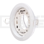 Светильник встраиваемый Rexant GX53 Series H4-PRO, белый с кольцом в комплекте, фото5