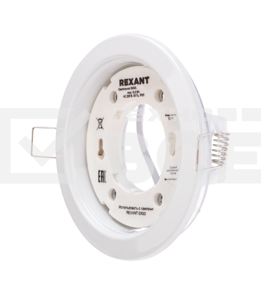 Светильник встраиваемый Rexant GX53 Series H4-PRO, белый с кольцом в комплекте