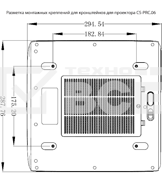 Проектор Cactus CS-PRC.06B.Full HD-A LCD 21000Lm LS 900Lm ANSI (1920x1080) 2000:1 ресурс лампы:50000часов 2xUSB typeA 2xHDMI 3.0кг