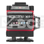 Лазерный уровень м-призм. MTX ML 360-3 Basic SET, 30 м, зеленый луч, акк. Li 3000 мА·ч, сумка, фото22