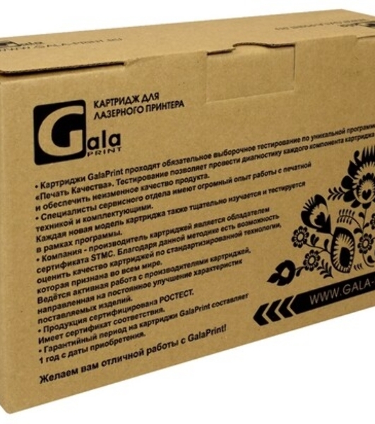 Картридж лазерный GalaPrint GP-106R01531 черный (11000 стр.) для Xerox WorkCenter 3550 (High Volume)