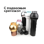 Насадка для корпуса светильника N6151 BK тонированный D60*H25mm Out20mm MR16 (для корпуса светильника), фото9