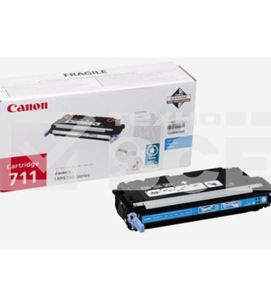 Картридж лазерный Canon 711C (1659B002) голубой, 6000 стр., для LBP5300/5360