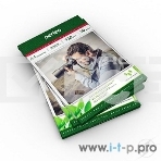Бумага Perfeo PF-GLA4-130/50 Бумага Perfeo глянцевая50л, А4 130 г/м2, фото 1