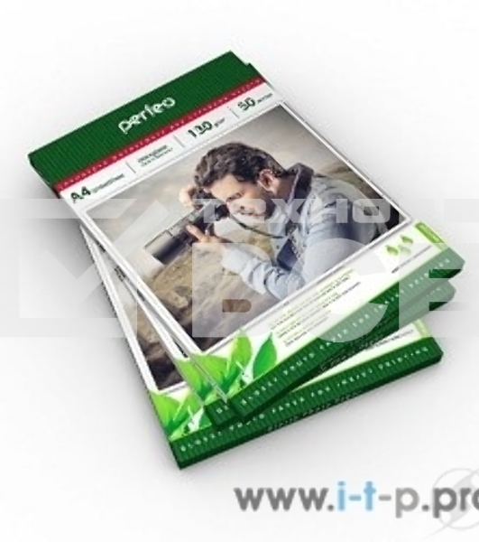 Бумага Perfeo PF-GLA4-130/50 Бумага Perfeo глянцевая50л, А4 130 г/м2