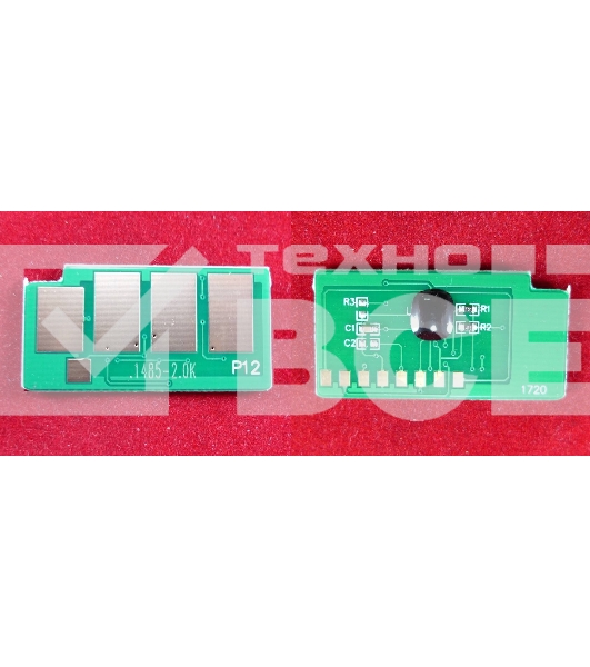 Чип Xerox WorkCentre 3210/3220 2K (ELP, Китай) 