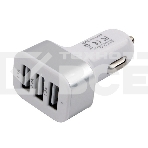 Адаптер питания Cablexpert MP3A-UC-CAR17, 12V->5V 3-USB, 2.1/2/1A, фото6