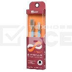 Кабель USB ACD-Infinity Type-C ~ USB-A TPE, 1.2м, синий (ACD-U922-C2L), фото 1