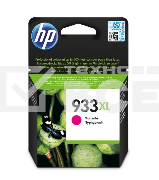 Картридж струйный HP №933XL CN055AE пурпурный для HP OJ 6700/7100 (825стр.)
