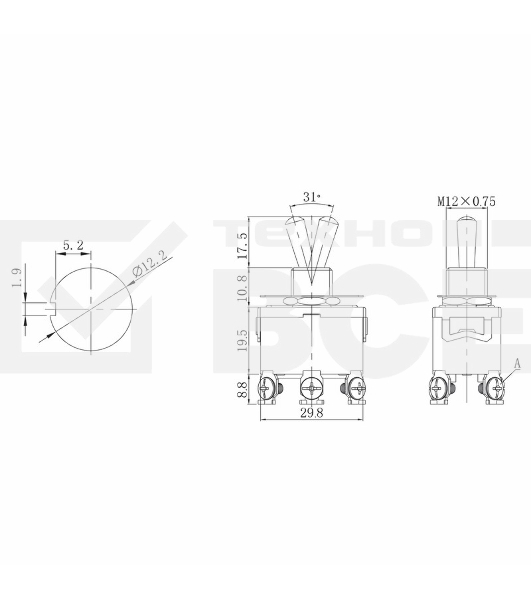 Тумблер 250V 15А (6c) (ON)-OFF-(ON) двухполюсныйRexant